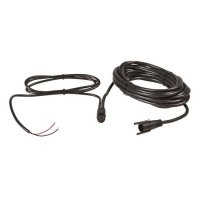 Купить Удлинитель Lowrance XT-15U в 