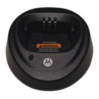 Купить Motorola WPLN4137 в Москве с доставкой по всей России