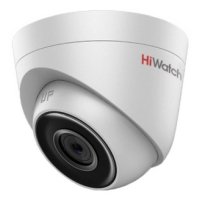 Купить DS-I453 (2.8mm) в Москве с доставкой по всей России