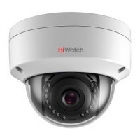 Купить DS-I252 (2.8 mm) в Москве с доставкой по всей России