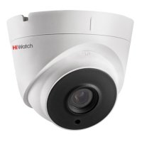 Купить DS-I253M (2.8 mm) в Москве с доставкой по всей России