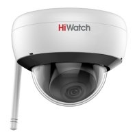 Купить DS-I252W (4mm) в Москве с доставкой по всей России