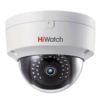 Купить DS-I452S (2.8 mm) в Москве с доставкой по всей России