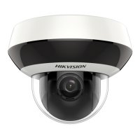 Купить DS-2DE2A204IW-DE3 (С) в Москве с доставкой по всей России