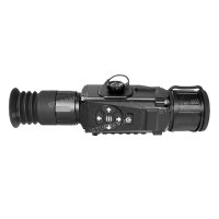Тепловизионный прицел Iray XSight SH-50