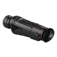 Купить Тепловизор Guide TrackIR 50mm в 