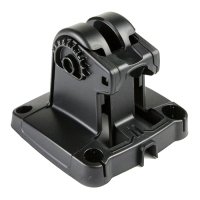 Купить Подставка Lowrance Hook2 4''/5'' Quick Release Bracket в 