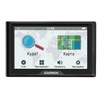 Купить Навигатор Garmin Drive 51 RUS LMT в 