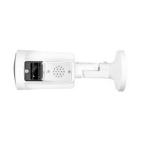 Уличная IP-камера VStarcam C8813WIP