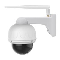 Купить Беспроводная IP-камера VStarcam C8832WIP-x4 в 