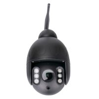 Беспроводная IP-камера VStarcam C8831WIP-x4
