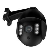 Купить Беспроводная IP-камера VStarcam C8831WIP-x4 в 