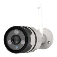 Купить Уличная IP-камера VStarcam С8863WIP в Москве с доставкой по всей России
