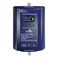 Купить Репитер Titan-900 PRO (LED) в Москве с доставкой по всей России