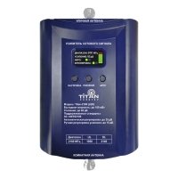 Купить Репитер Titan-2100 (LED) в Москве с доставкой по всей России