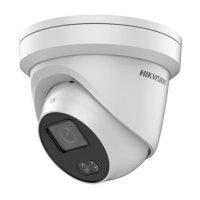 Купить DS-2CD2327G1-L (4mm) в Москве с доставкой по всей России