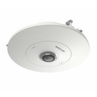 Купить DS-2CD6365G0E-S/RC(1.27mm) в Москве с доставкой по всей России