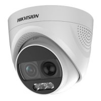 Купить DS-2CE72DFT-PIRXOF(6mm) в Москве с доставкой по всей России