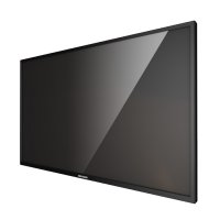 Купить DS-D5032QE-B в 