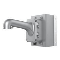 Купить DS-1604ZJ-BOX-CORNER-P в 