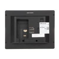 DS-KH8350-TE1