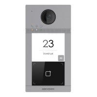 Купить DS-KV8113-WME1/Flush в Москве с доставкой по всей России