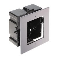 Купить DS-KD-ACF1/Plastic в 