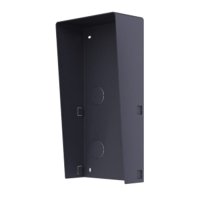 Купить DS-KABD8003-RS2 в 