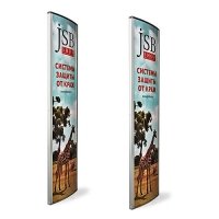 Противокражная система JSB Fortus Standart