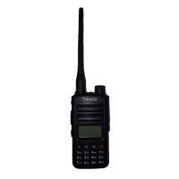 Купить Рация Racio R620 в 