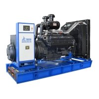 Купить Дизель генератор 400 кВт ТСС АД-400С-Т400-1РМ5 в 