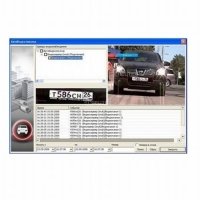 Купить AutoSYN-2 в Москве с доставкой по всей России