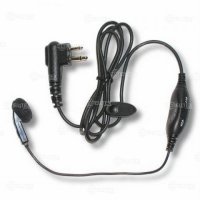 Купить Motorola MDPMLN4442 в 