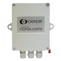 Купить Извещатель охранный Гюрза-035ПЗ исп. 1 в 