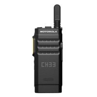 Купить Рация MOTOTRBO SL1600 VHF в 