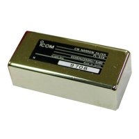 Купить Icom FL-53A в 