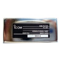 Купить Icom FL-257 в 
