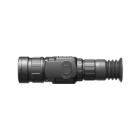 Тепловизионный прицел Saim SCH 50