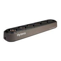 Купить Hytera MCN05 в 