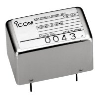 Купить Icom CR-338 в 