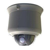 Купить Поворотная видеокамера Microdigital MDS-1220 в 