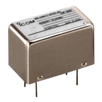 Купить Icom CR-282 в 