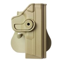 Купить Кобура для SMITH & WESSON Z1120 в Москве с доставкой по всей России