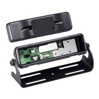 Купить Icom RMK-2 в 