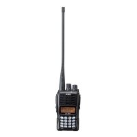 Купить Рация Alinco DJ-500 в 