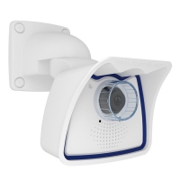 Купить Уличная IP камера Mobotix MX-M25M-Sec-Night-CSVario в Москве с доставкой по всей России