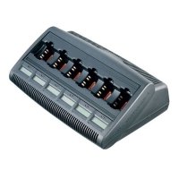 Купить Mototrbo WPLN4220 в 
