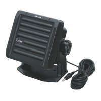 Купить Icom SP-24 в 