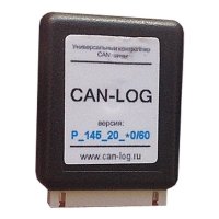 Купить Контроллер CAN-LOG P145_20_30/60 в Москве с доставкой по всей России