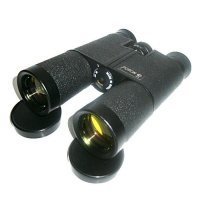 Купить Бинокль КОМЗ БКФЦ 10x40 М в 